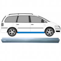 Lim praga za VW Sharan Ford Galaxy 1995-2010 / Lijeva = Desna (simetrična) 6596