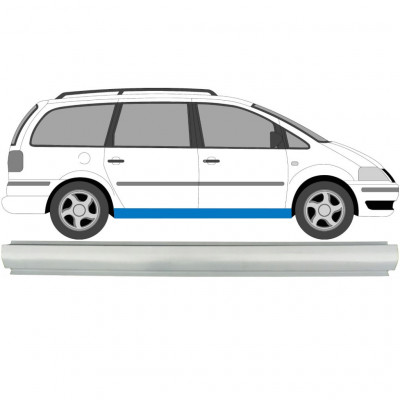 Lim praga za VW Sharan Ford Galaxy 1995-2010 / Lijeva = Desna (simetrična) 6596