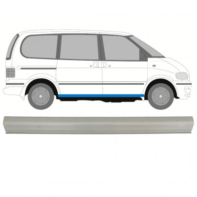 Lim praga za Nissan Serena 1992-2001 / Lijeva = Desna (simetrična) 7385