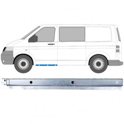 Lim praga prednjih vrata za VW Transporter T5 2003-2015 / Lijevo 12000