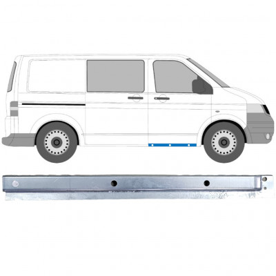 Unutarnji lim praga prednjih vrata za VW Transporter T5 2003-2015 / Desno 11999