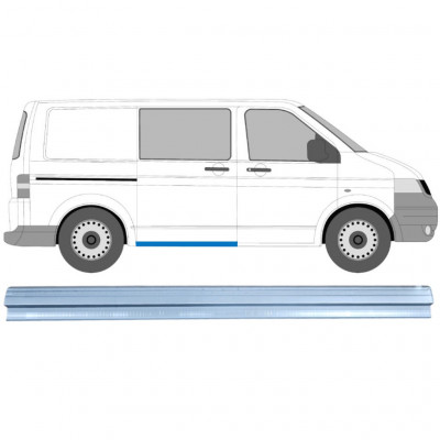 Lim praga kliznih vrata za VW Transporter T5 2003-2015 / Desno 11945